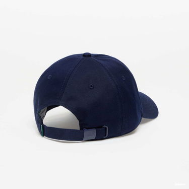 Кепки и шапки Lacoste Robert Georges Core Cap Тъмно синьо | RK9871-166, 1