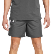 UA Zone 7" Sport Shorts