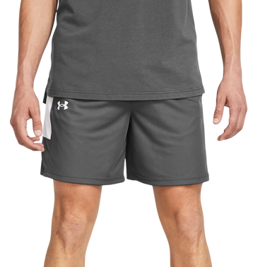 Къси панталони Under Armour UA Zone 7" Sport Shorts Сиво | 1383389-025, 0