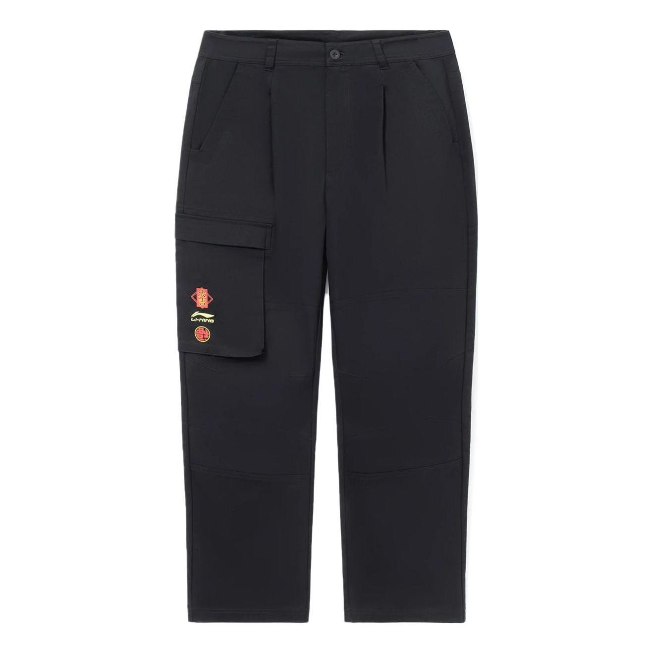 Карго панталони Li-Ning Graphic Straight Pants Черно | AKXS385-1, 0