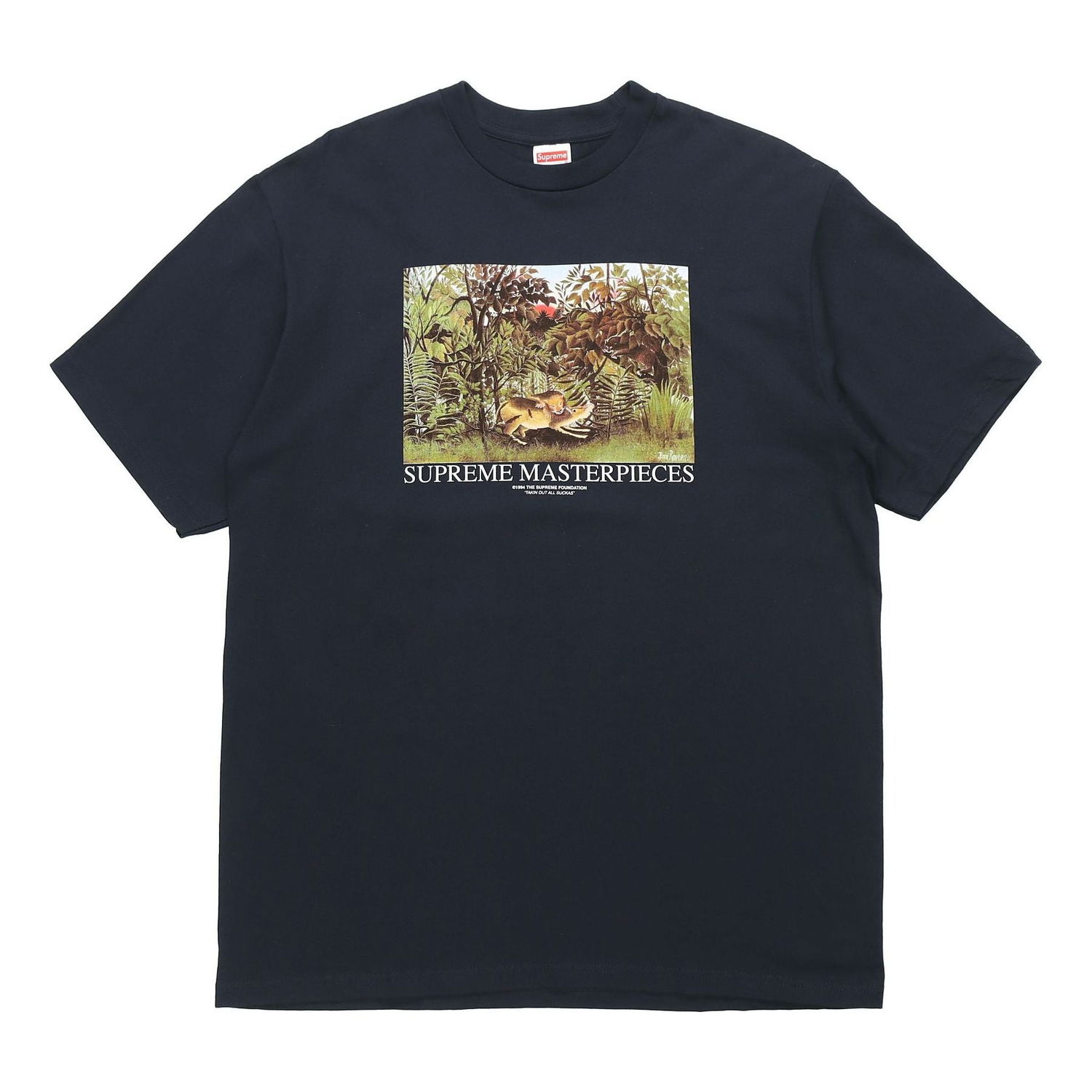 Тениска Supreme Masterpieces Landscape Short Sleeve T-Shirt Тъмно синьо | SUP-SS20-329, 0