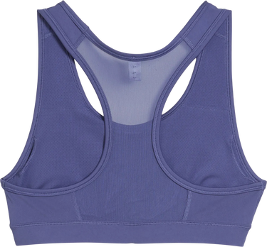 Сутиен Puma 4KEEPS Sports Bra Лилаво | 526961-06, 1