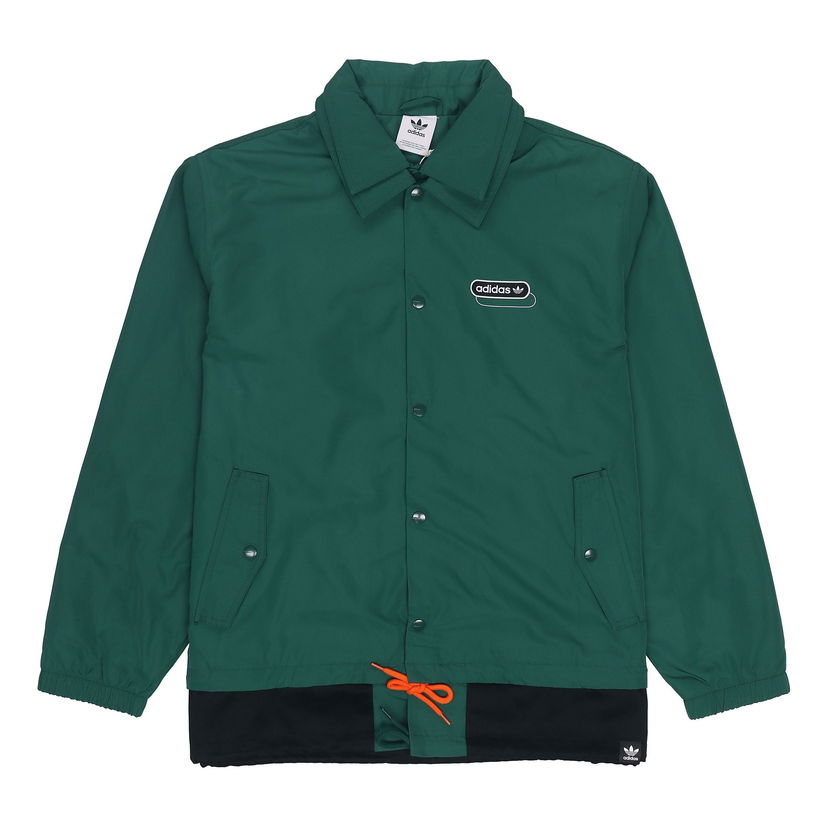 Ветровка adidas Originals adidas Originals Mr. Double Layer Windbreaker Jacket Зелено | HG7905