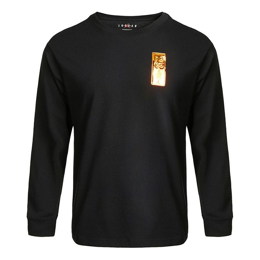 Тениска Jordan Jordan 23 Engineered Long Sleeve T-Shirt Черно | CV3012-010, 0