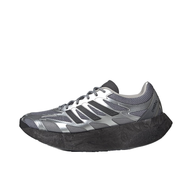 Adizero Aruku