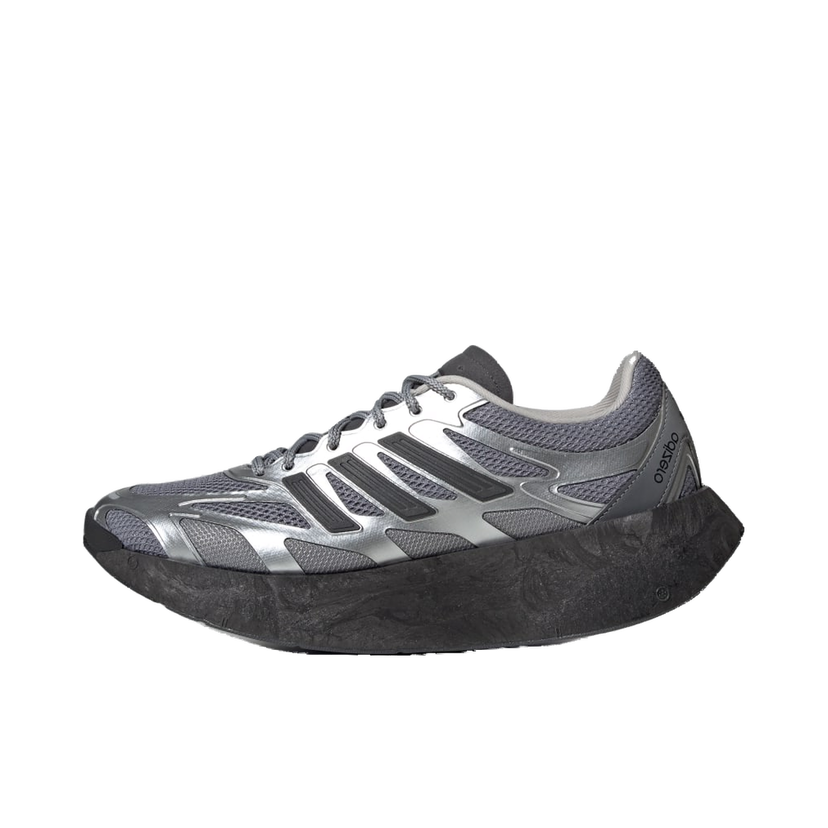 Кецове и обувки adidas Performance Adizero Aruku Сиво | JS3712