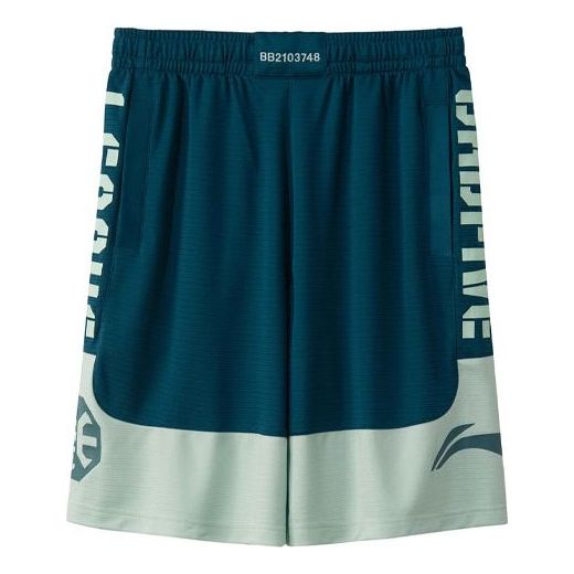 Къси панталони Li-Ning BadFive Logo Basketball Shorts Синьо | AAPR207-7