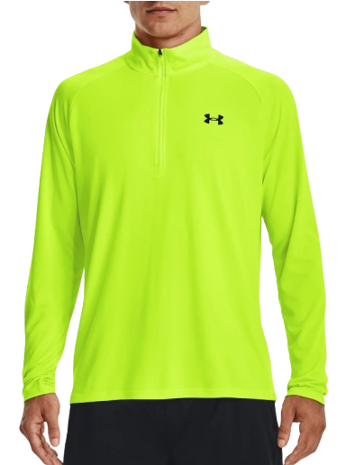 Тениска Under Armour Tech 2.0 Зелено | 1328495-369