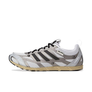 Song for the Mute x Adizero PR "White"