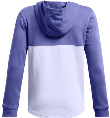 Суитчър Under Armour Boys' Rival Terry Hoodie Лилаво | 1383132-561, 1