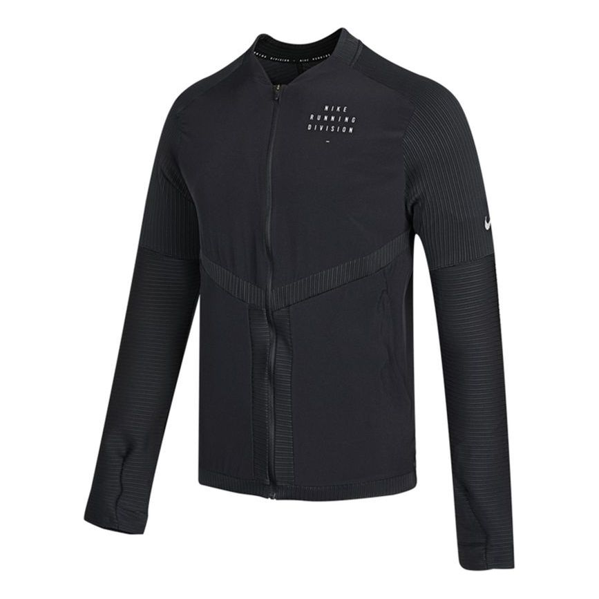 Яке бомбър Nike Dri-FIT Running Training Jacket Черно | DD4930-010, 0