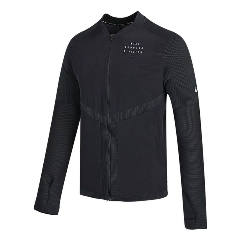 Яке бомбър Nike Dri-FIT Running Training Jacket Черно | DD4930-010