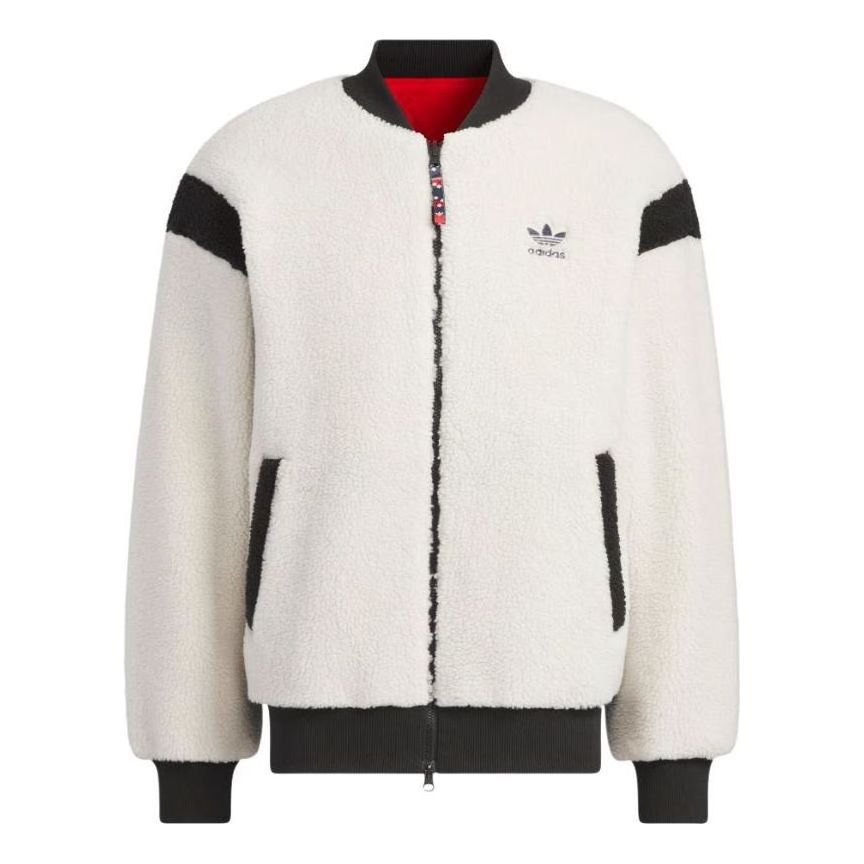 Яке бомбър adidas Originals Originals x Feifei Ruan Reversible Sherpa Jacket Бяло | IX4214, 0