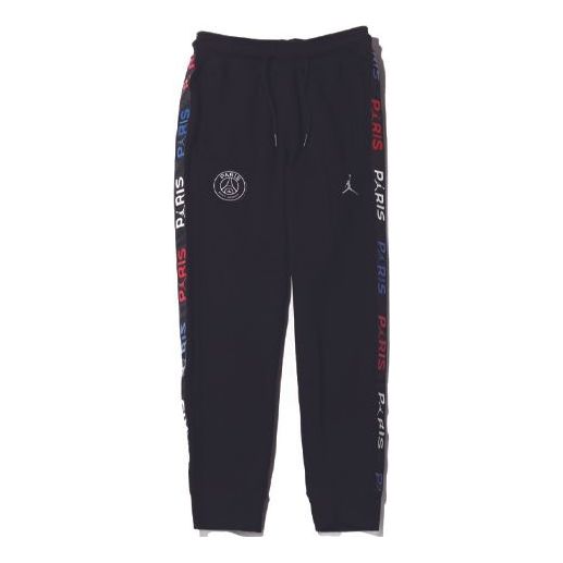 Спортни панталони Jordan Jordan Paris Saint-Germain Logo Sweatpants Черно | BQ8349-011