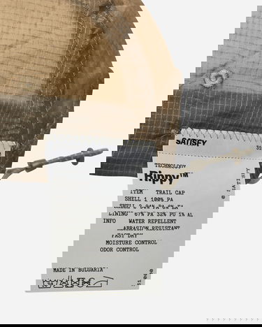 Шапка с козирка Satisfy Rippy Trail Cap Кафяво | 31000 SH-SA, 7