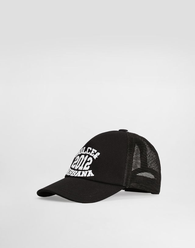 Dolce & Gabbana Twill and Mesh Baseball Hat with Embroidery
