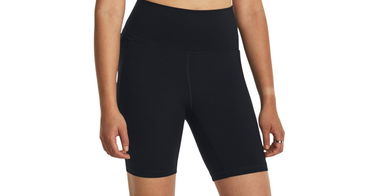 Къси панталони Under Armour Meridian Bike Short 7in Черно | 1382521-001, 1