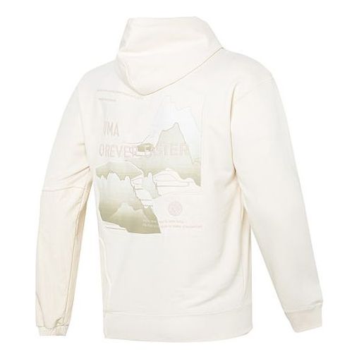 Суитчър Puma Hoodie with Mountains Graphic Бежово | 539593-65