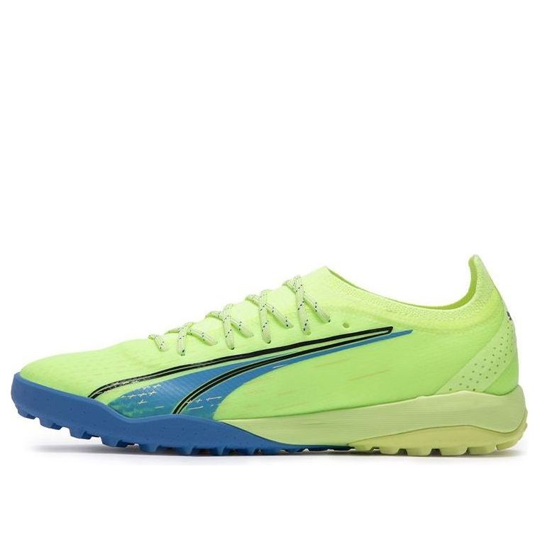 Кецове и обувки Puma Ultra Ultimate Cage Жълто | 106893-01, 0