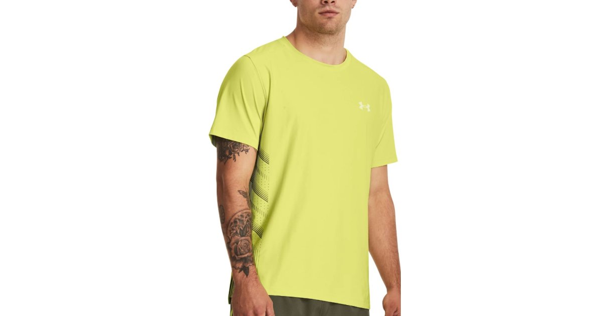 Тениска Under Armour Iso-Chill Laser Heat Tee Жълто | 1376518-743, 1