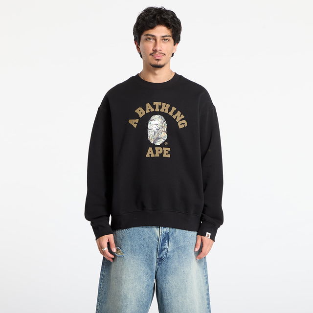 Tree Edge Camo College Relaxed Fit Crewneck Sweatshirt