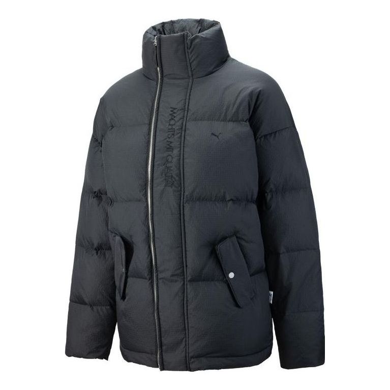 Пухо яке Puma MMQ Down Puffer Jacket Черно | 536623-01, 0
