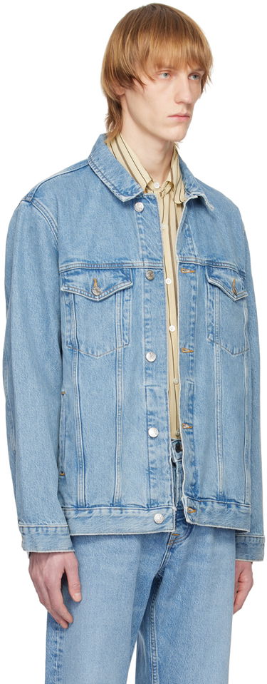 Яке Samsoe Samsoe Nicole Jacket Синьо | F21400136, 1