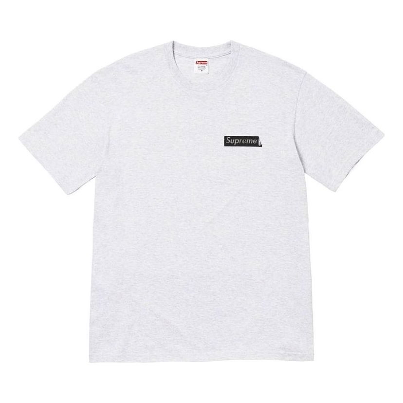 Тениска Supreme Static Print T-Shirt Сиво | SUP-FW23-120