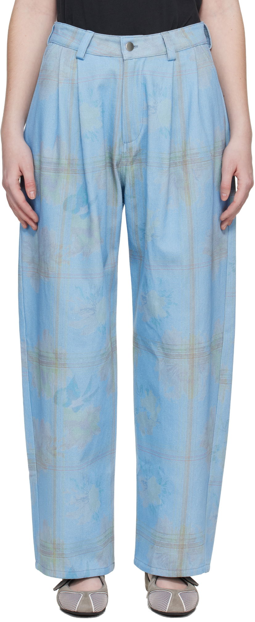 Панталони Collina Strada Catchfly Pleated Wide-Leg Denim Trousers Многоцветен | XX6006