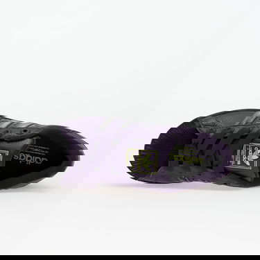 Кецове и обувки adidas Originals Superstar II Лилаво | JQ6468, 3