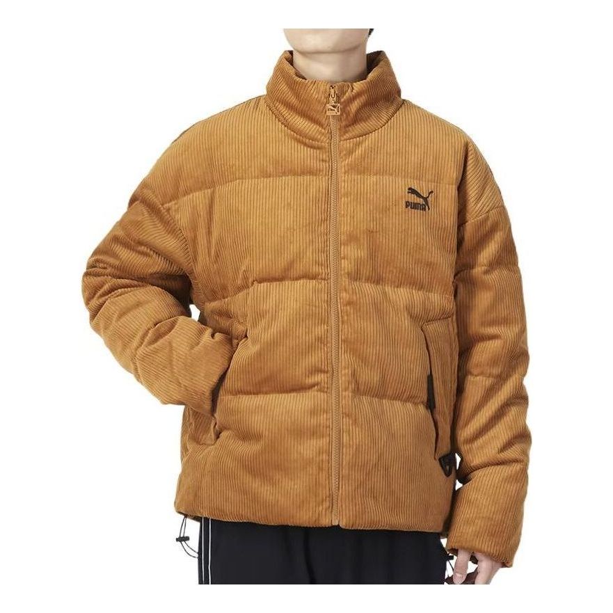 Пухо яке Puma Classics Oversized Short Puffer Jacket Кафяво | 535581-74, 0