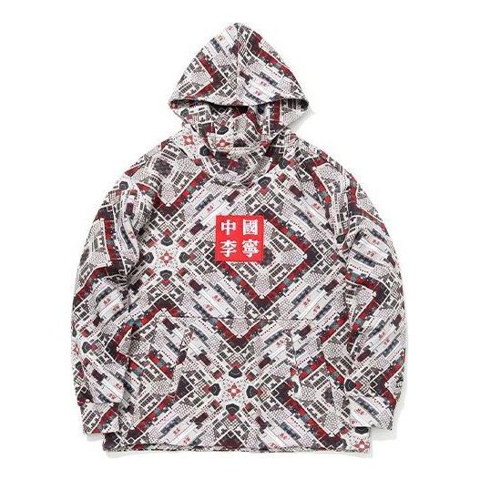 Суитчър Li-Ning Li-Ning Loose Fit Pullover Hoodie Многоцветен | AWDQ881-1