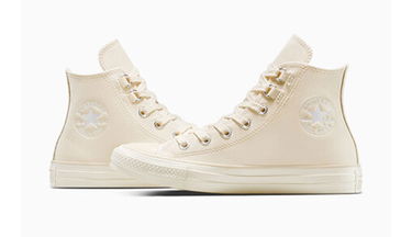 Кецове и обувки Converse Chuck Taylor All Star Leather Бежово | A13026C, 5