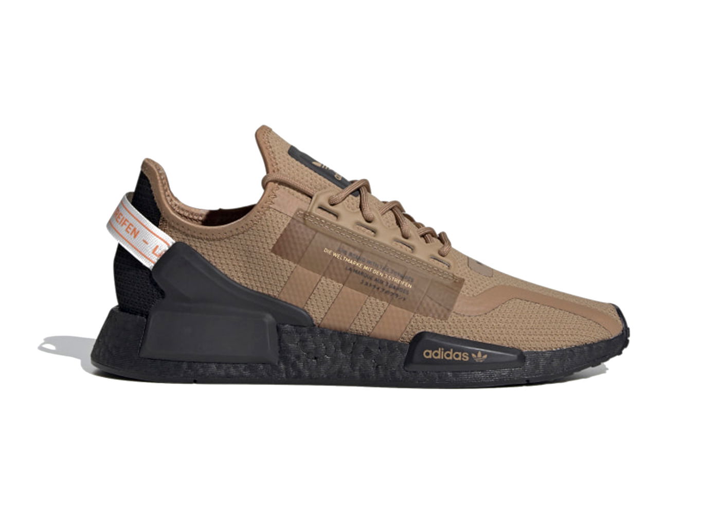 Кецове и обувки adidas Originals NMD R2 V2 Cardboard Кафяво | FY6861, 0