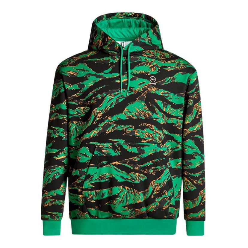 Суитчър adidas Originals Camouflage Pattern Hoodie Зелено | IQ0932