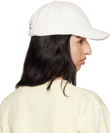 Шапка с козирка Maison Margiela Baseball Cap Зелено | SH2TC0002 M35190, 2