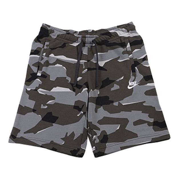 Къси панталони Nike Dna Athleisure Breathable Shorts Сиво | AR2918-065