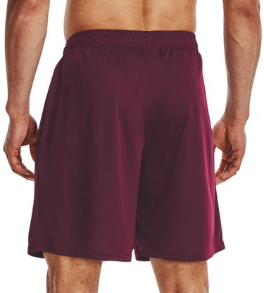 Къси панталони Under Armour UA Tech Mesh Shorts-MRN Лилаво | 1328705-601, 1