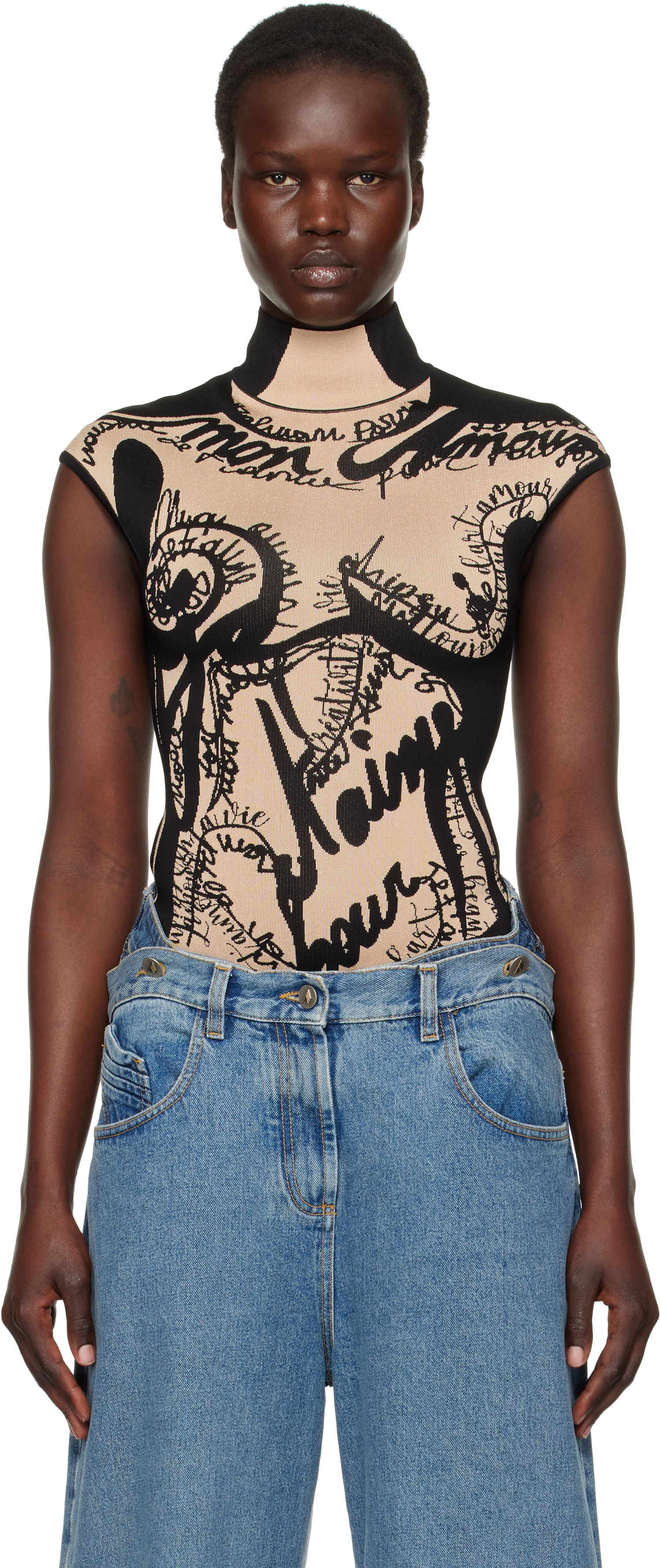 боди Balmain Balmain Jacquard Knit Torso Bodysuit Бежово | EF1BC025KH95, 0