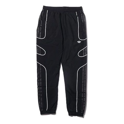 Спортни панталони adidas Originals Flamestrike Track Pants Черно | DU8127, 0