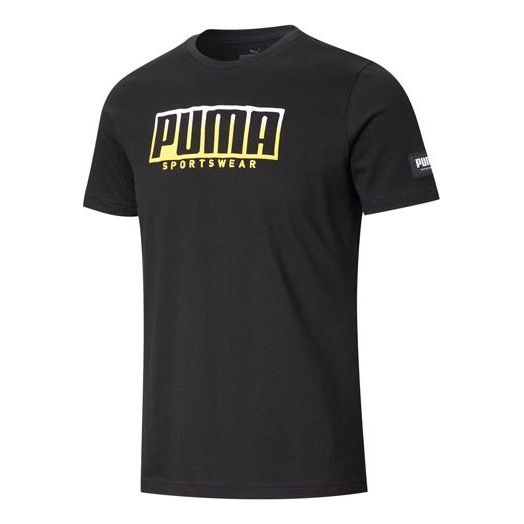 Тениска Puma Athletics Logo T-Shirt Черно | 583831-56
