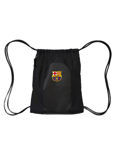 Gymsack FC Barcelona