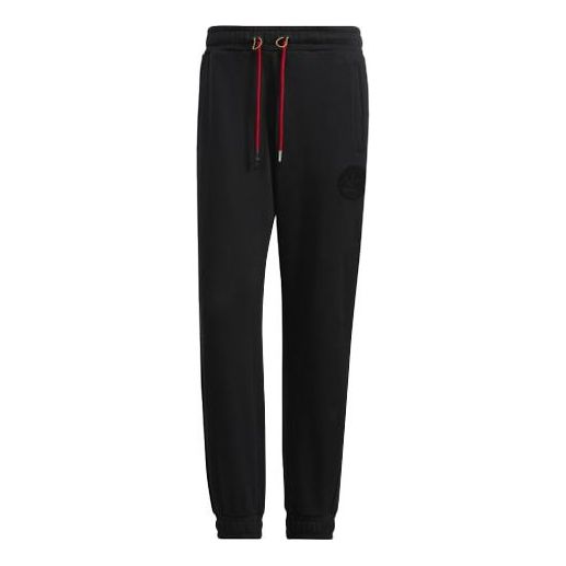 Спортни панталони adidas Originals Originals Limited Loose Fit Joggers Черно | HD0322