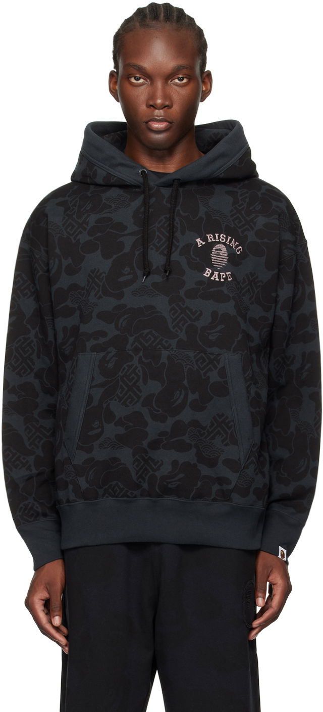 BAPE Black Camo Pullover Hoodie