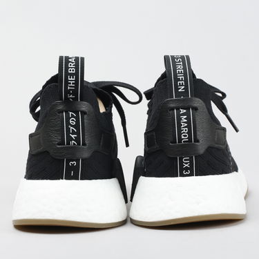 Кецове и обувки adidas Originals NMD_R2 Primeknit "Japan Black Gum" Черно | BY9696, 3