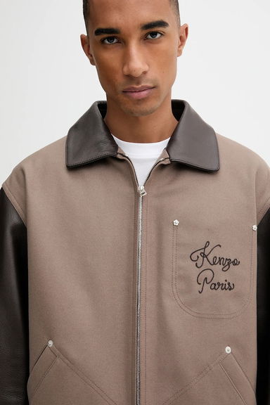 Kenzo Wool Blend Jacket, 4