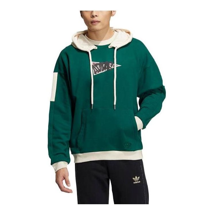 Суитчър adidas Originals Anti University Hoodie Зелено | HY7222