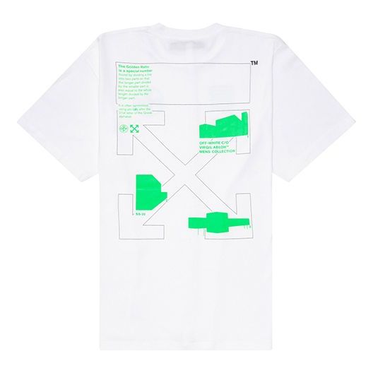 Тениска Off-White Off-White Oversize Short Sleeve T-Shirt Бяло | OMAA038R201850060145