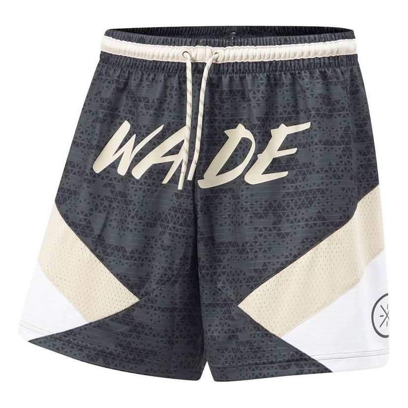 Къси панталони Li-Ning Way Of Wade Graphic Basketball Shorts Черно | AAPU017-4