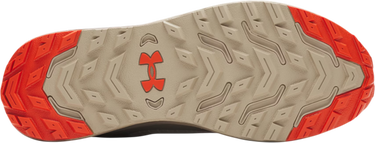 Кецове и обувки Under Armour Charged Bandit TR 3 Бежово | 3028371-203, 2
